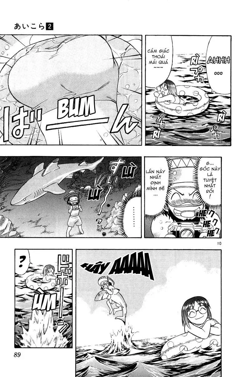 Ai Kora Chapter 14 - Trang 13