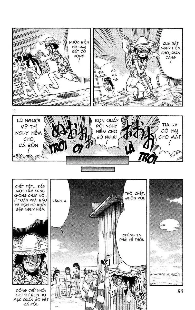 Ai Kora Chapter 14 - Trang 14
