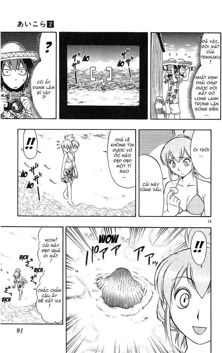 Ai Kora Chapter 14 - Trang 15