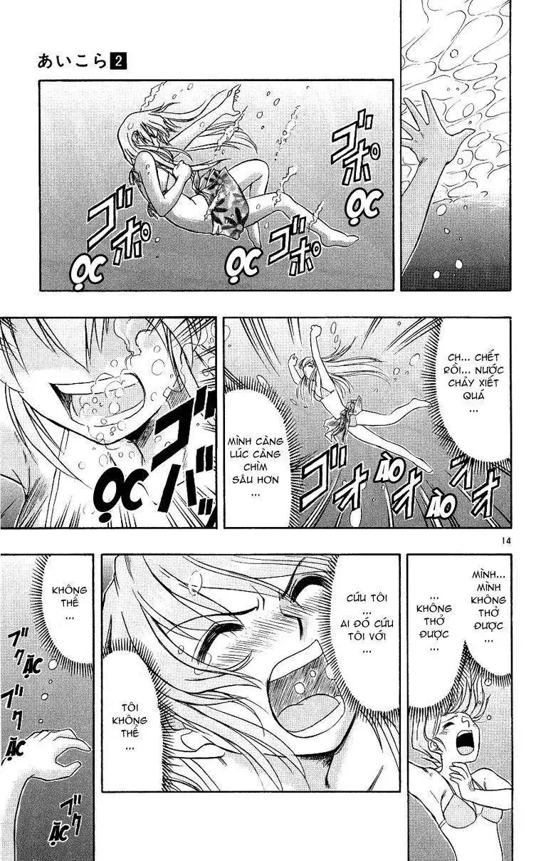 Ai Kora Chapter 14 - Trang 17