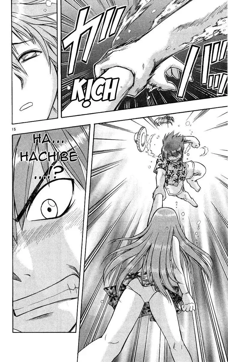 Ai Kora Chapter 14 - Trang 18