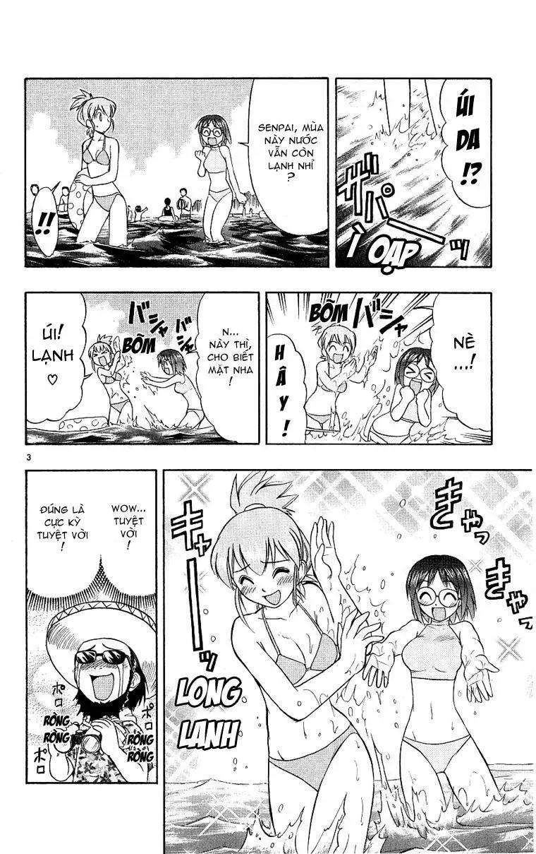Ai Kora Chapter 14 - Trang 6