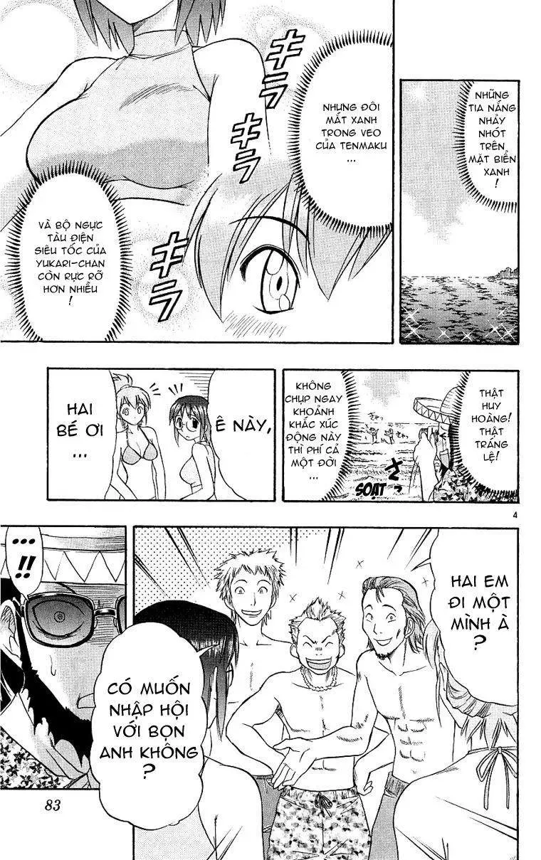 Ai Kora Chapter 14 - Trang 7
