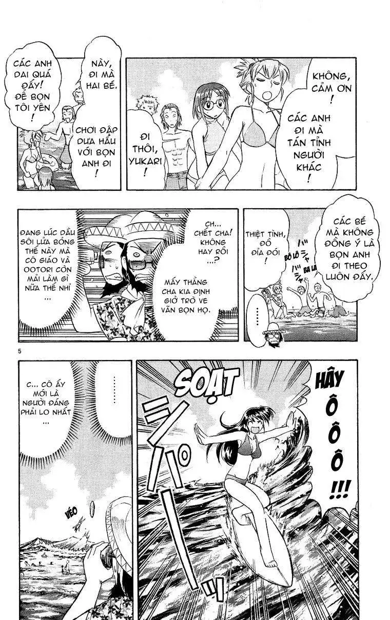 Ai Kora Chapter 14 - Trang 8