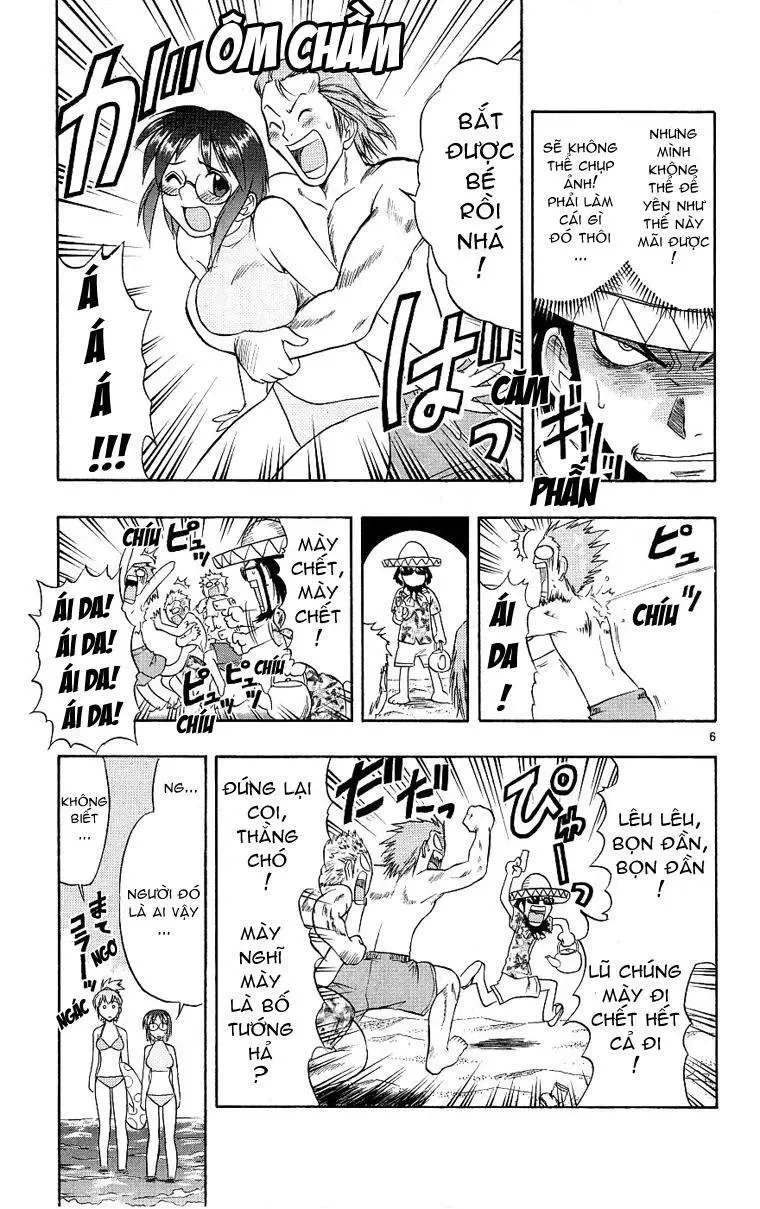 Ai Kora Chapter 14 - Trang 9