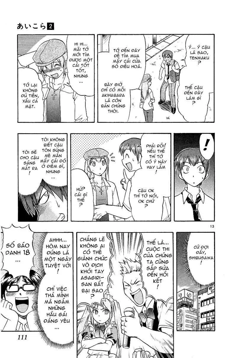 Ai Kora Chapter 15 - Trang 15