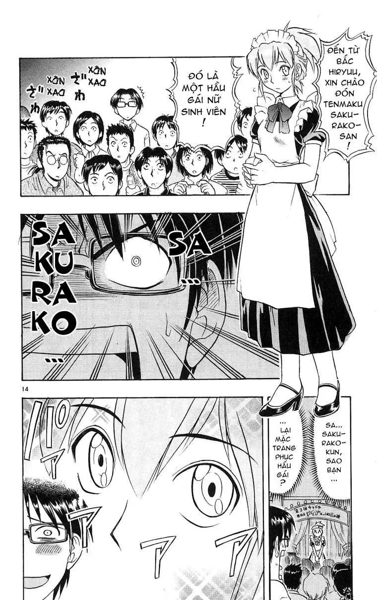 Ai Kora Chapter 15 - Trang 16