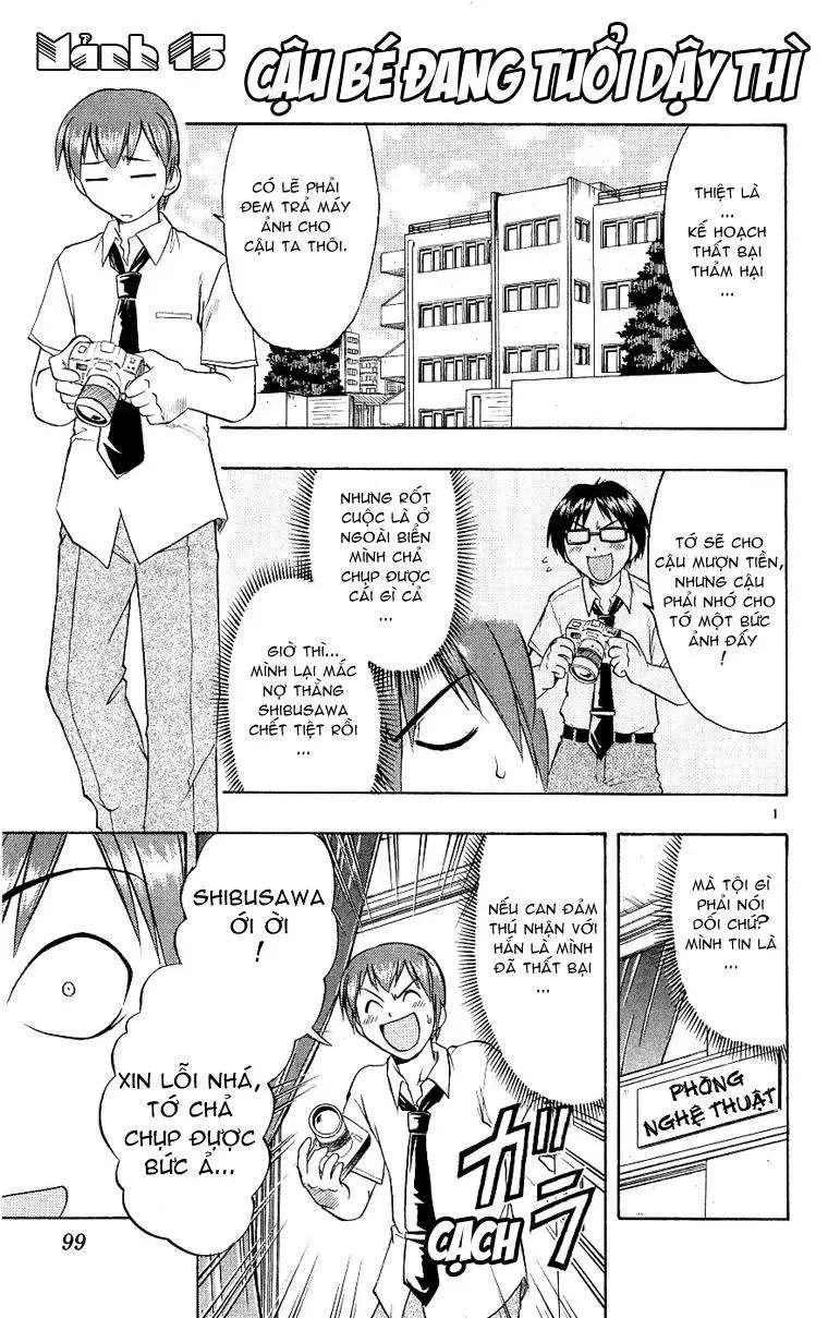 Ai Kora Chapter 15 - Trang 3