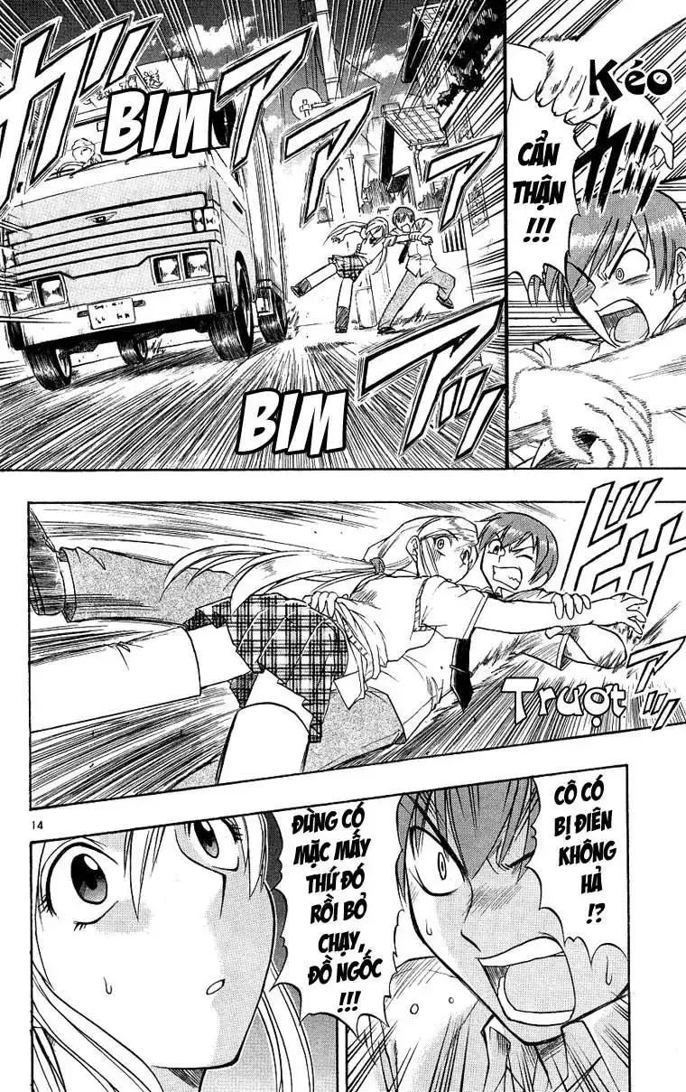 Ai Kora Chapter 16 - Trang 16
