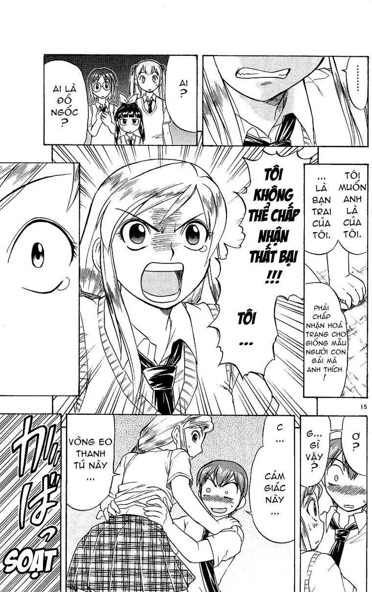 Ai Kora Chapter 16 - Trang 17