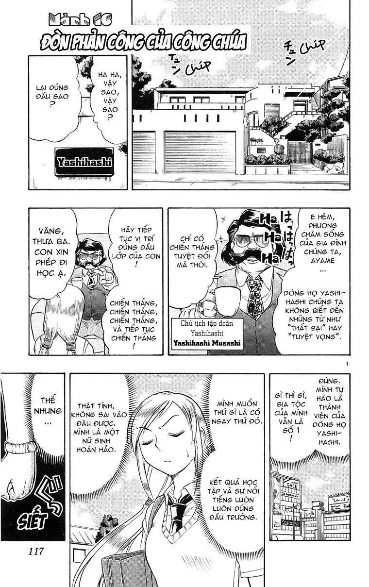 Ai Kora Chapter 16 - Trang 3