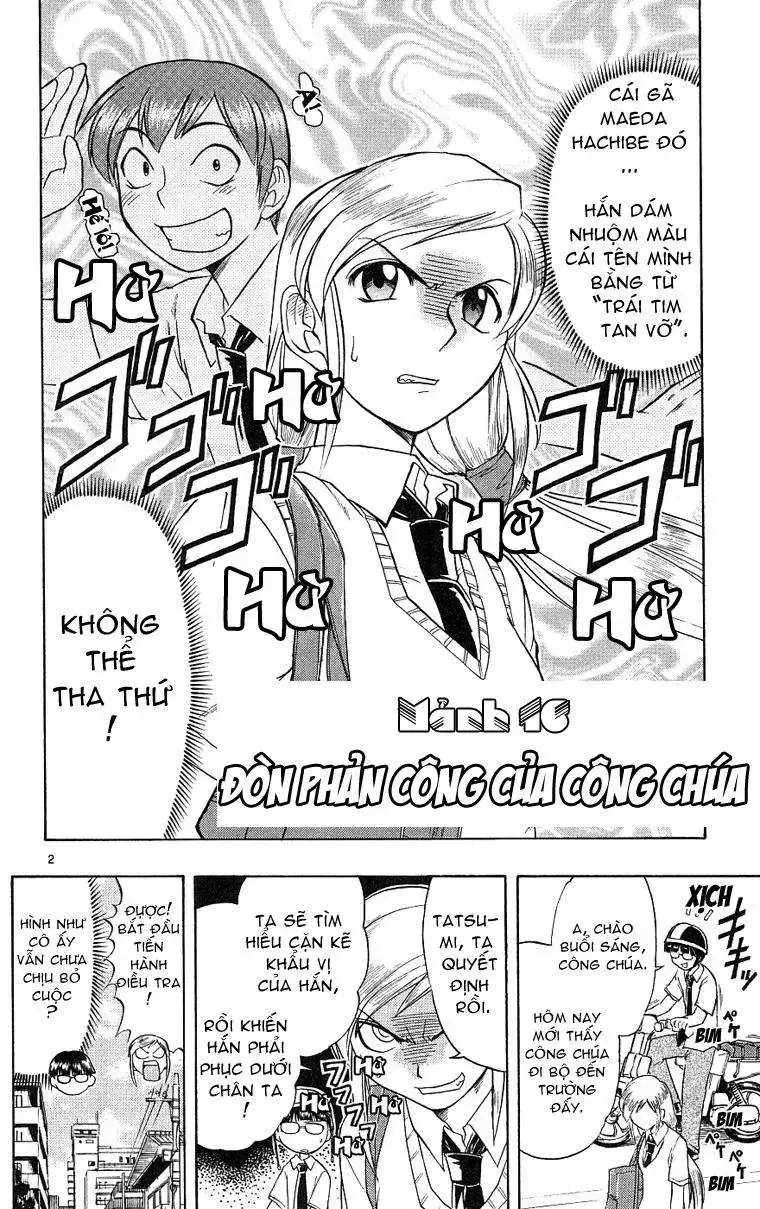 Ai Kora Chapter 16 - Trang 4