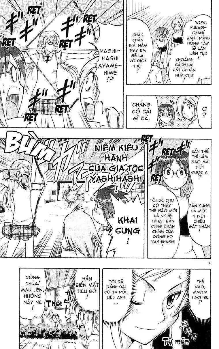 Ai Kora Chapter 16 - Trang 7