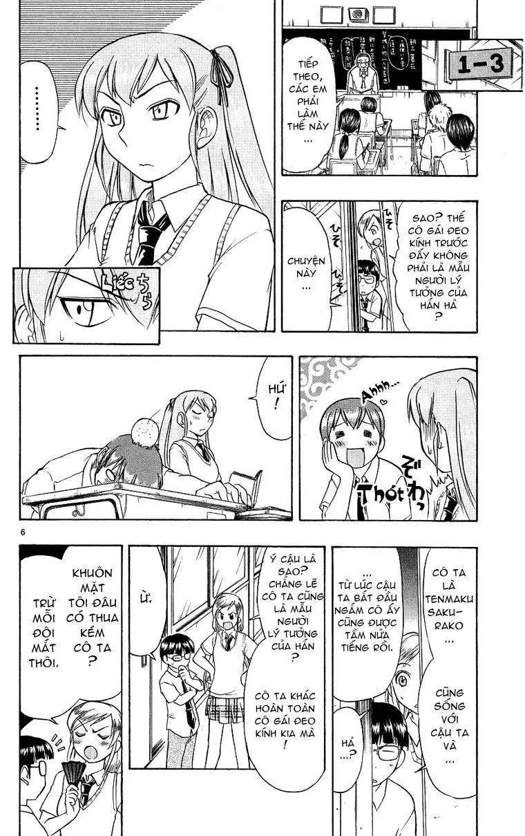 Ai Kora Chapter 16 - Trang 8