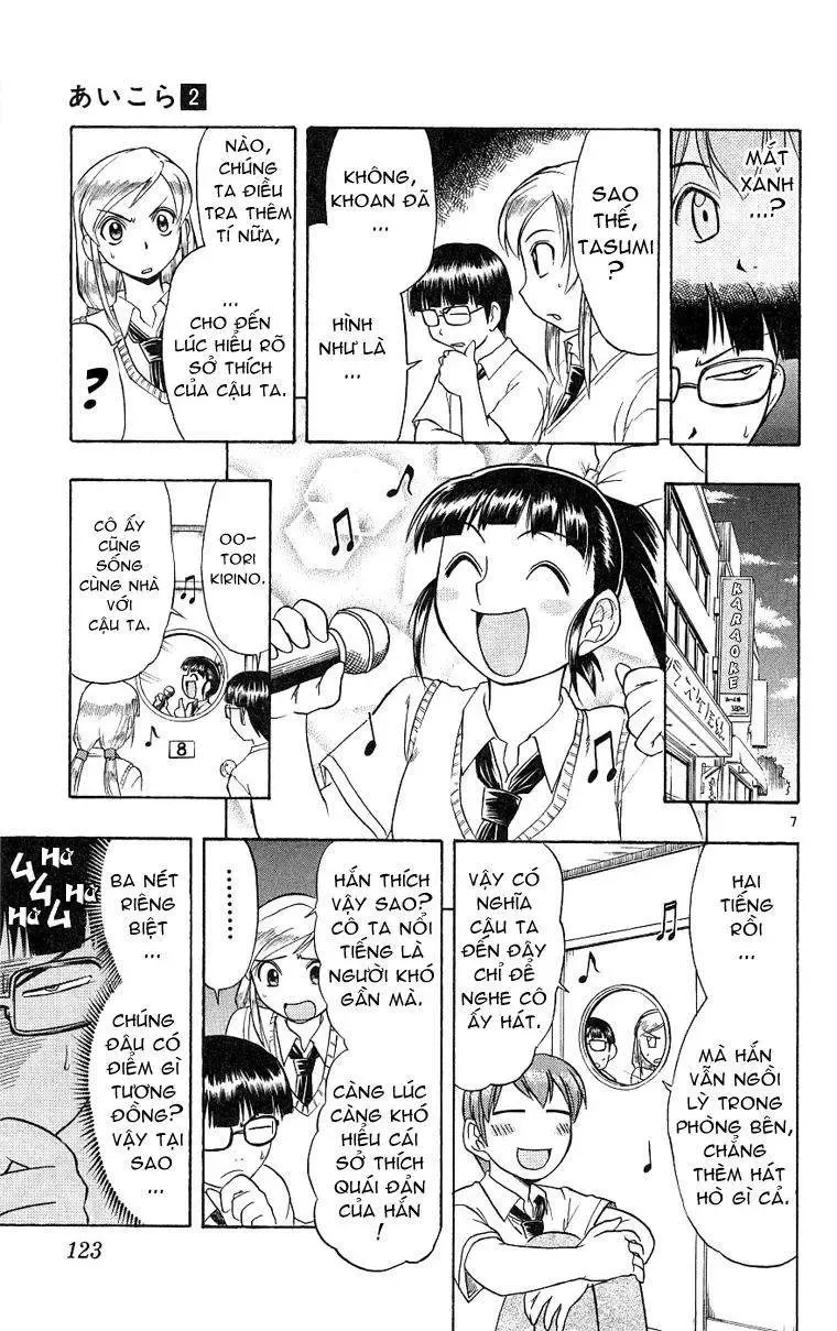 Ai Kora Chapter 16 - Trang 9