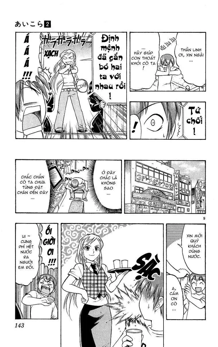 Ai Kora Chapter 17 - Trang 11