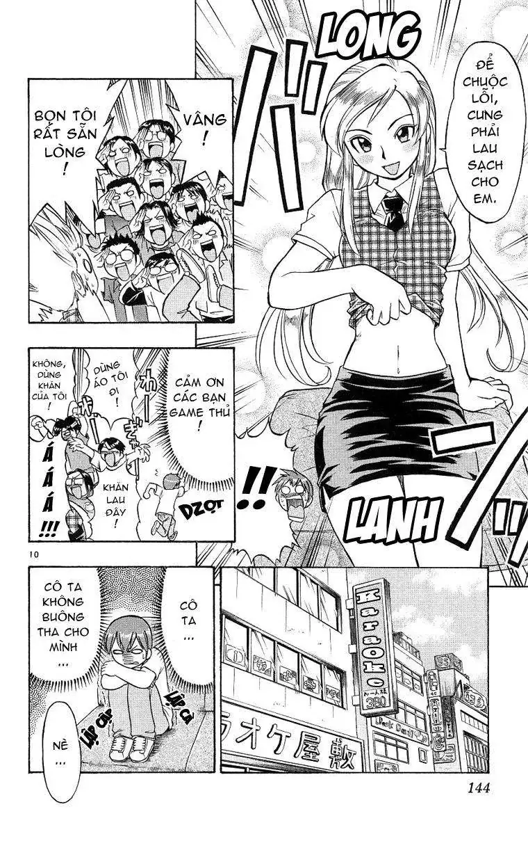 Ai Kora Chapter 17 - Trang 12