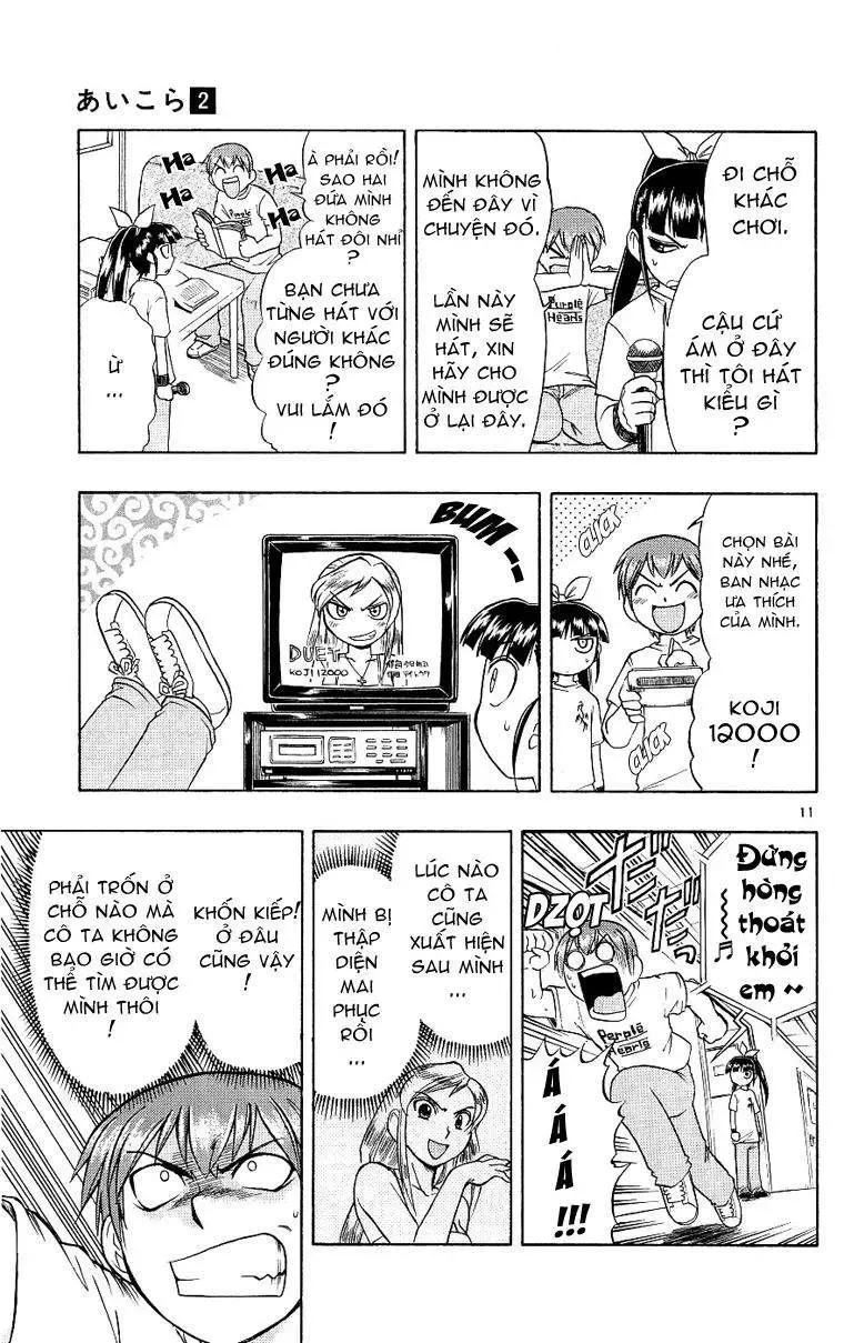 Ai Kora Chapter 17 - Trang 13