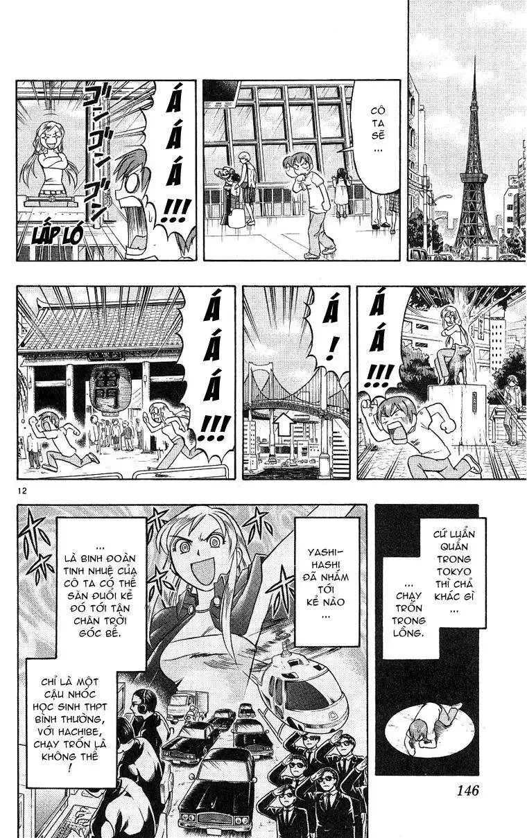 Ai Kora Chapter 17 - Trang 14