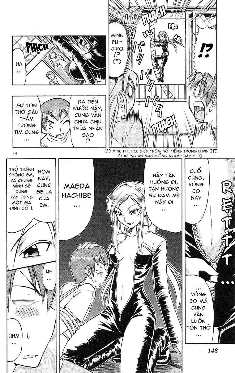 Ai Kora Chapter 17 - Trang 16
