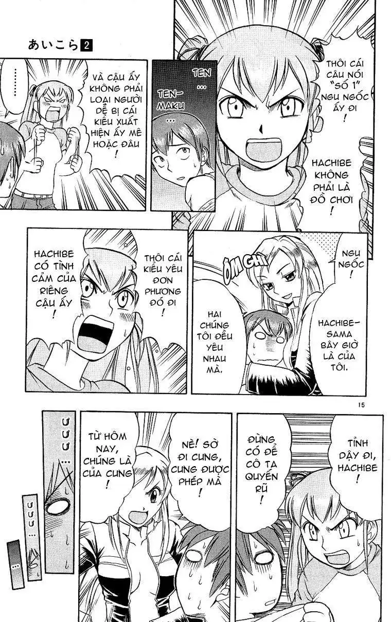 Ai Kora Chapter 17 - Trang 17