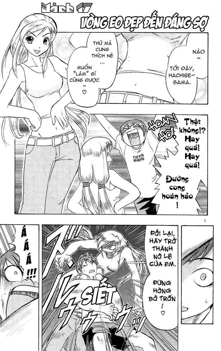 Ai Kora Chapter 17 - Trang 3