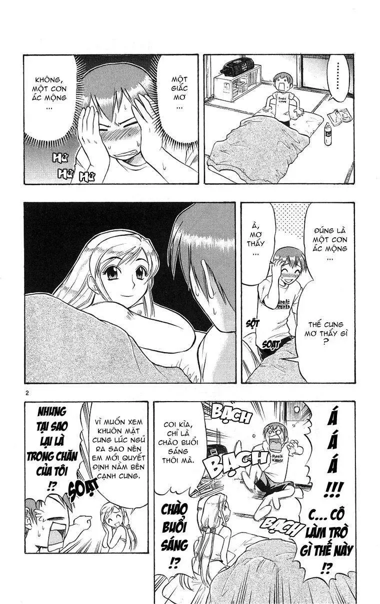 Ai Kora Chapter 17 - Trang 4