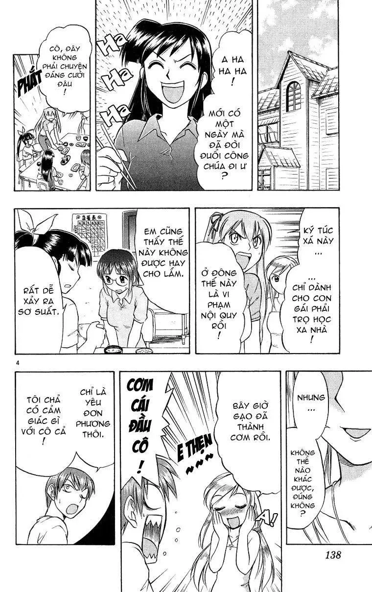 Ai Kora Chapter 17 - Trang 6