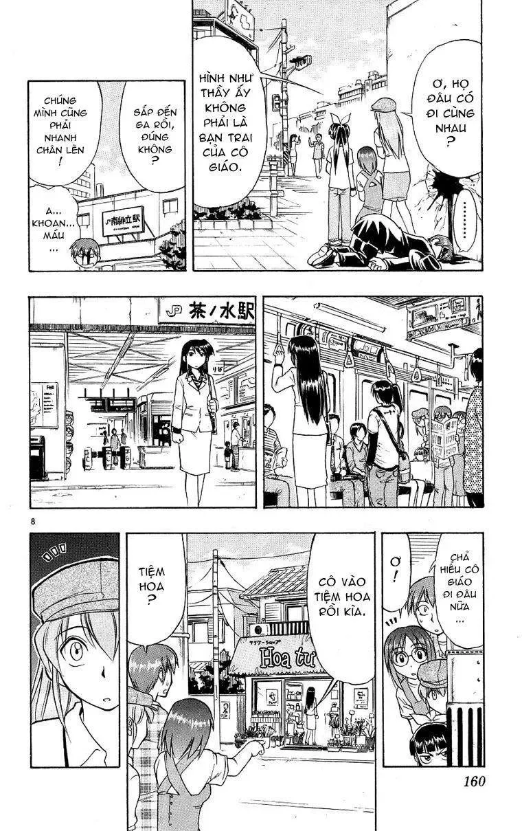Ai Kora Chapter 18 - Trang 10