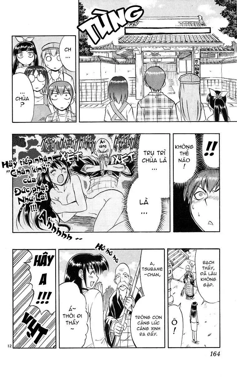 Ai Kora Chapter 18 - Trang 14