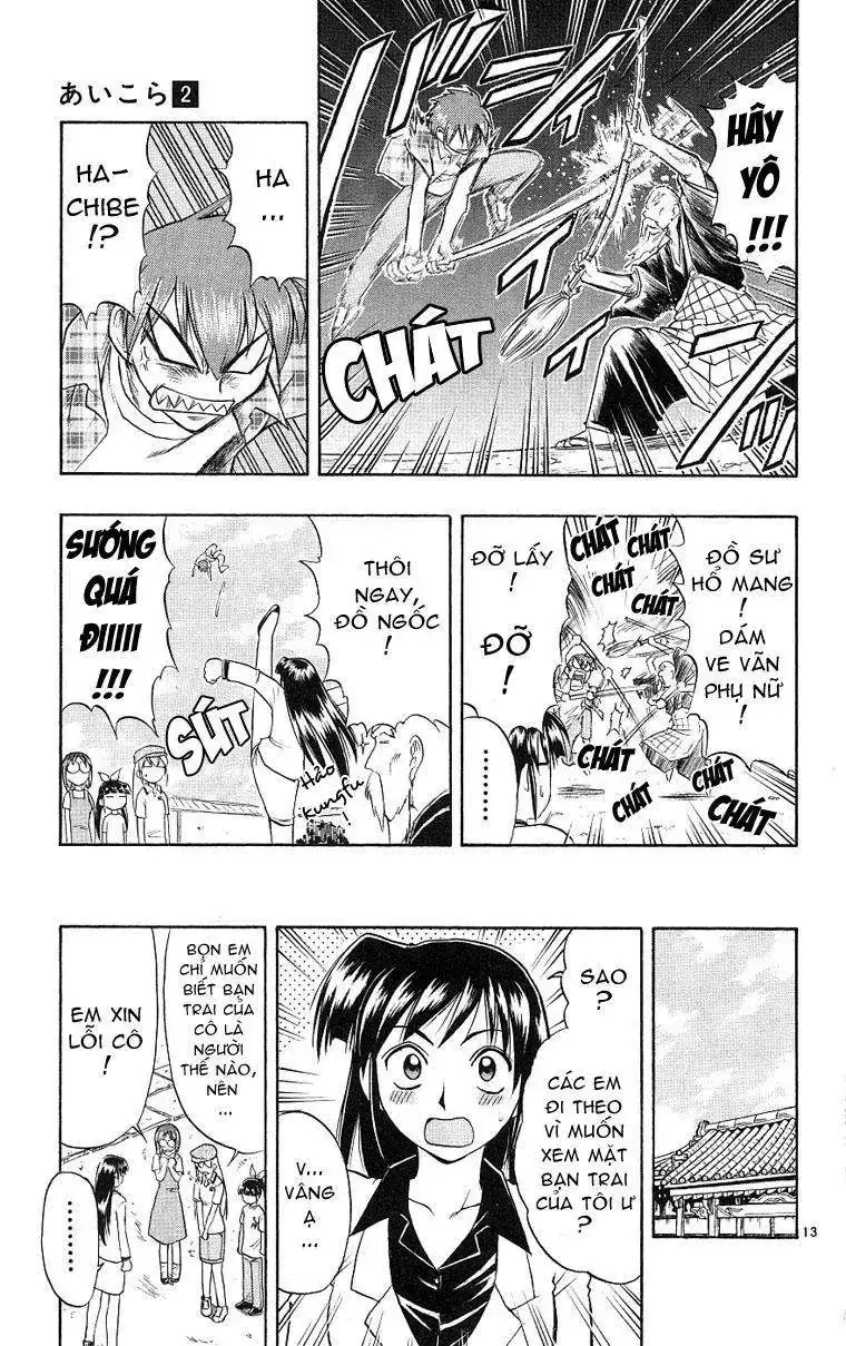 Ai Kora Chapter 18 - Trang 15