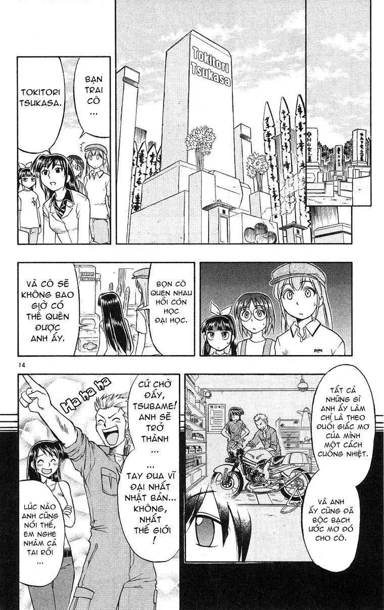 Ai Kora Chapter 18 - Trang 16