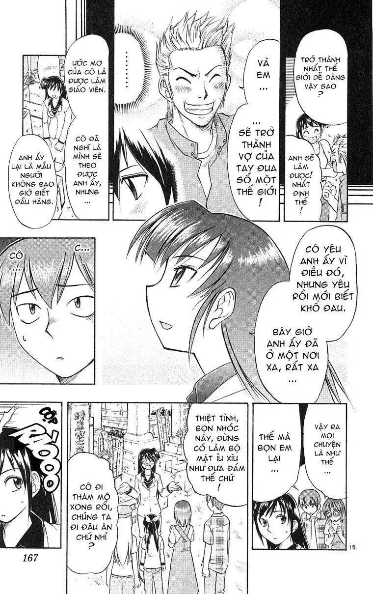 Ai Kora Chapter 18 - Trang 17