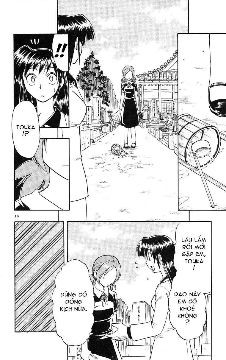 Ai Kora Chapter 18 - Trang 18