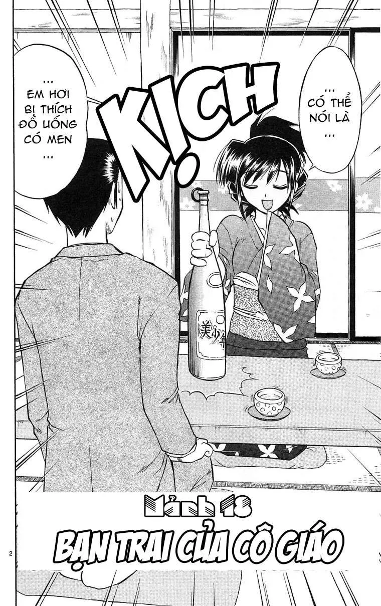 Ai Kora Chapter 18 - Trang 4