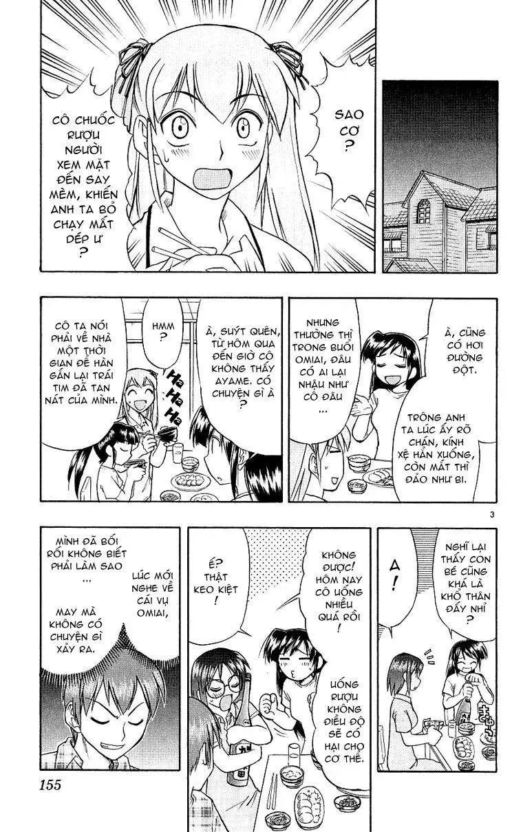 Ai Kora Chapter 18 - Trang 5