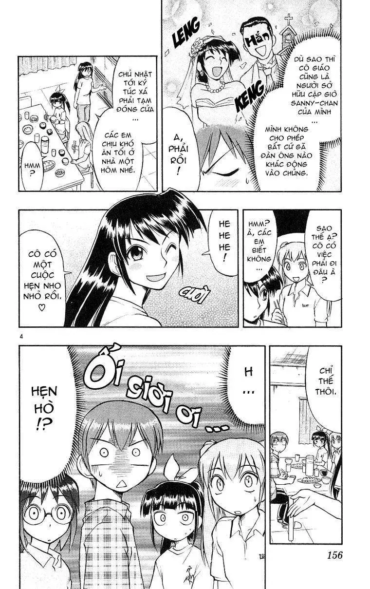 Ai Kora Chapter 18 - Trang 6