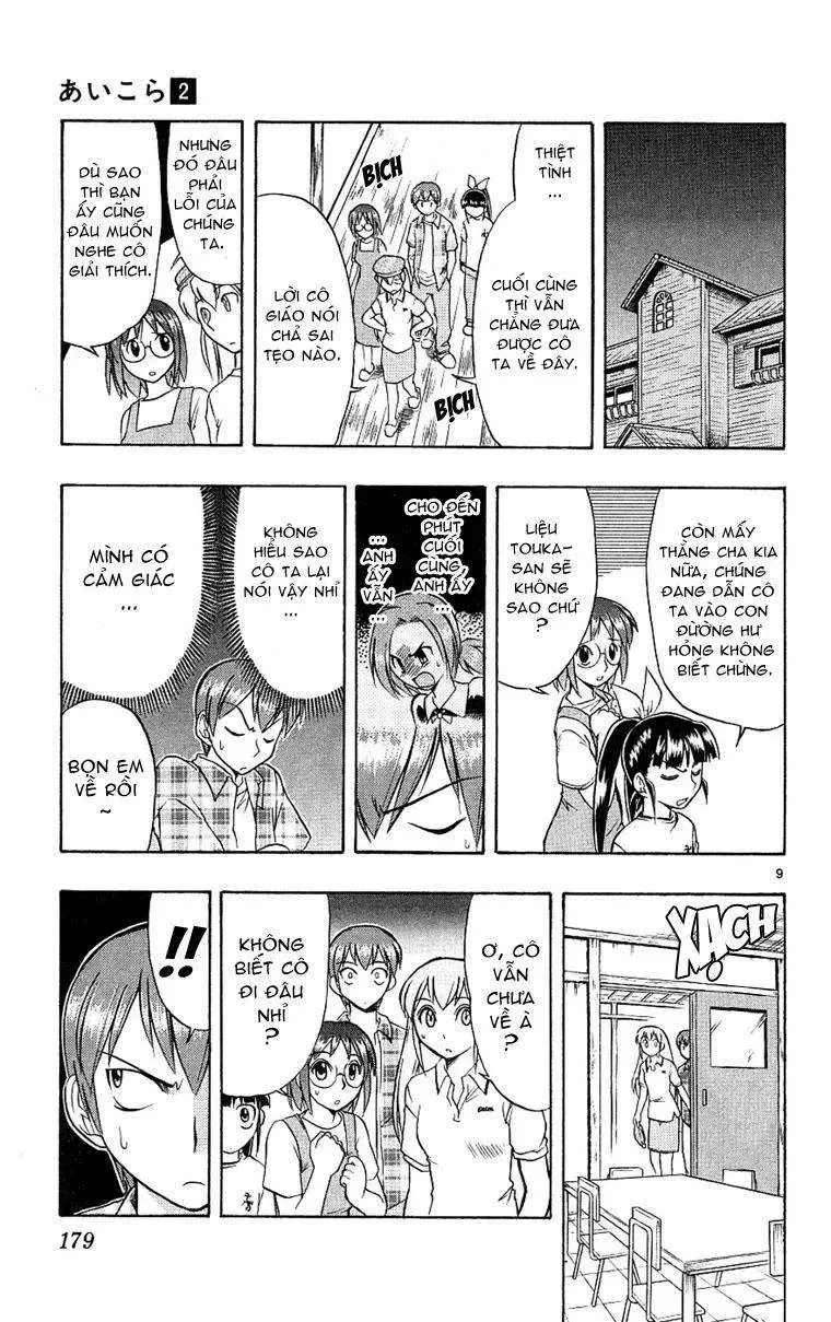 Ai Kora Chapter 19 - Trang 11