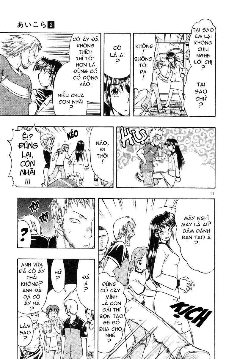 Ai Kora Chapter 19 - Trang 13