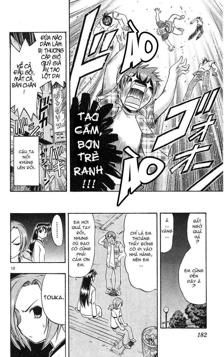 Ai Kora Chapter 19 - Trang 14