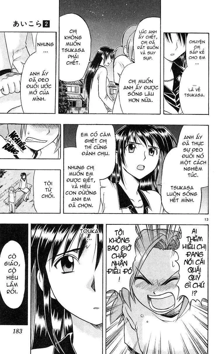 Ai Kora Chapter 19 - Trang 15