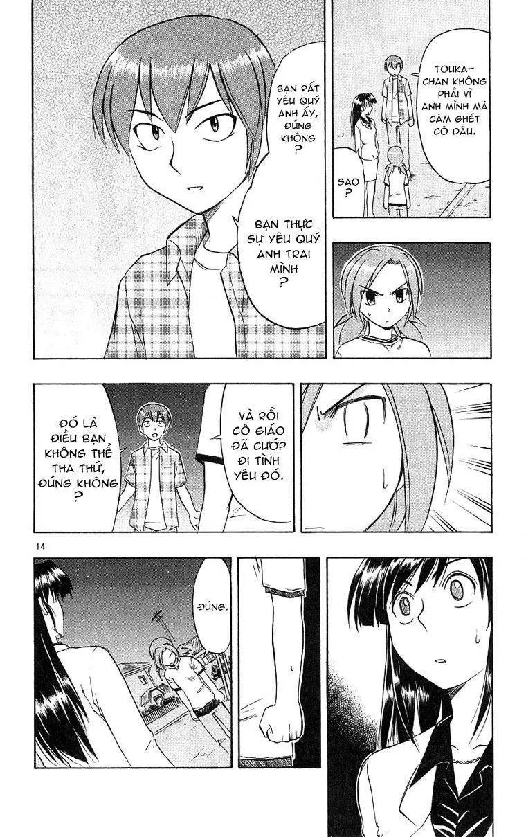 Ai Kora Chapter 19 - Trang 16