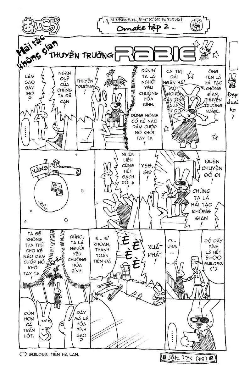 Ai Kora Chapter 19 - Trang 21