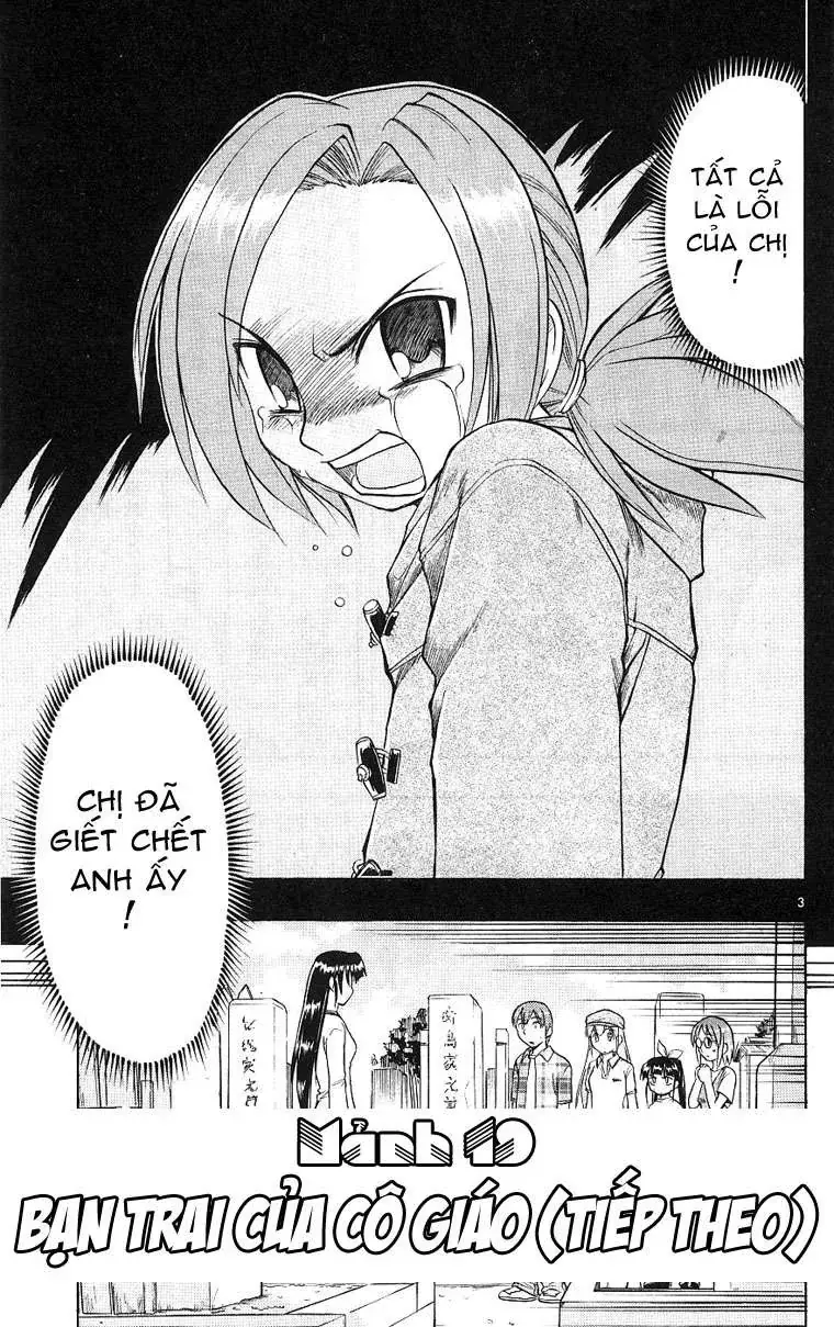 Ai Kora Chapter 19 - Trang 5