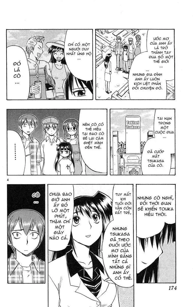 Ai Kora Chapter 19 - Trang 6