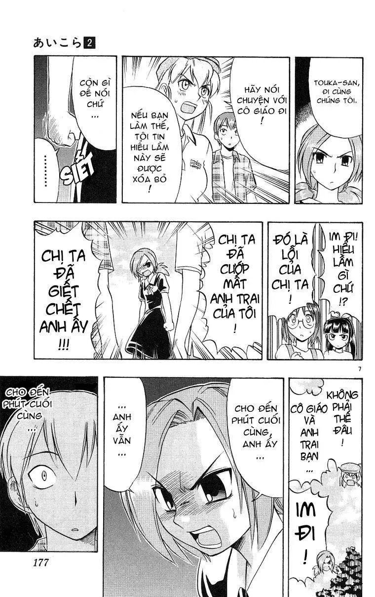 Ai Kora Chapter 19 - Trang 9