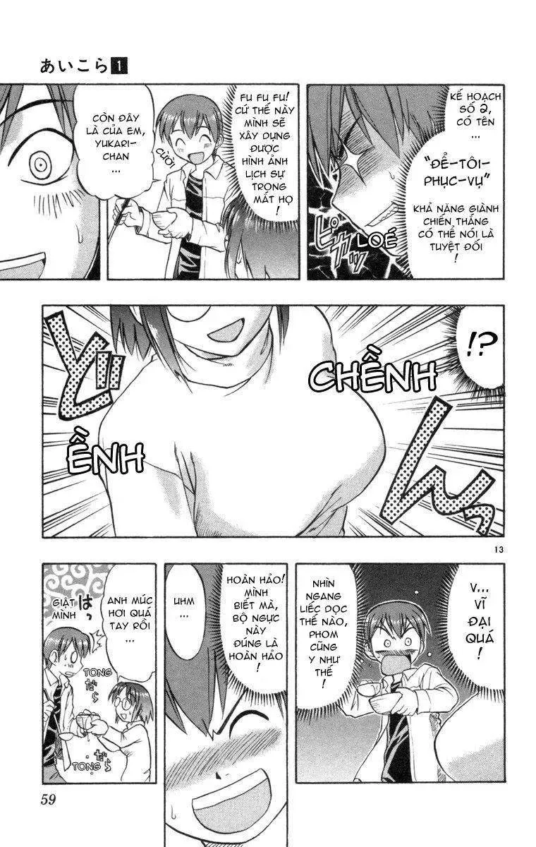 Ai Kora Chapter 2 - Trang 15
