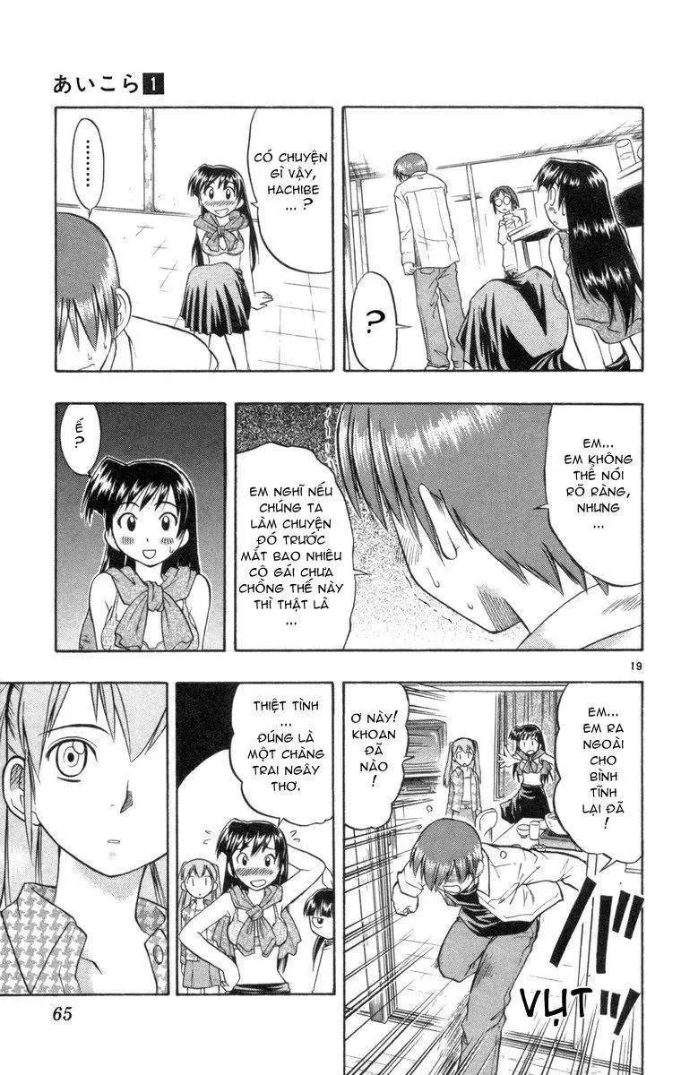 Ai Kora Chapter 2 - Trang 21