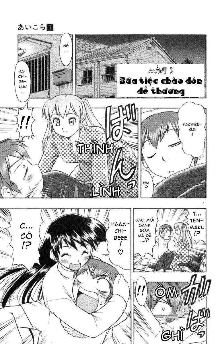 Ai Kora Chapter 2 - Trang 3