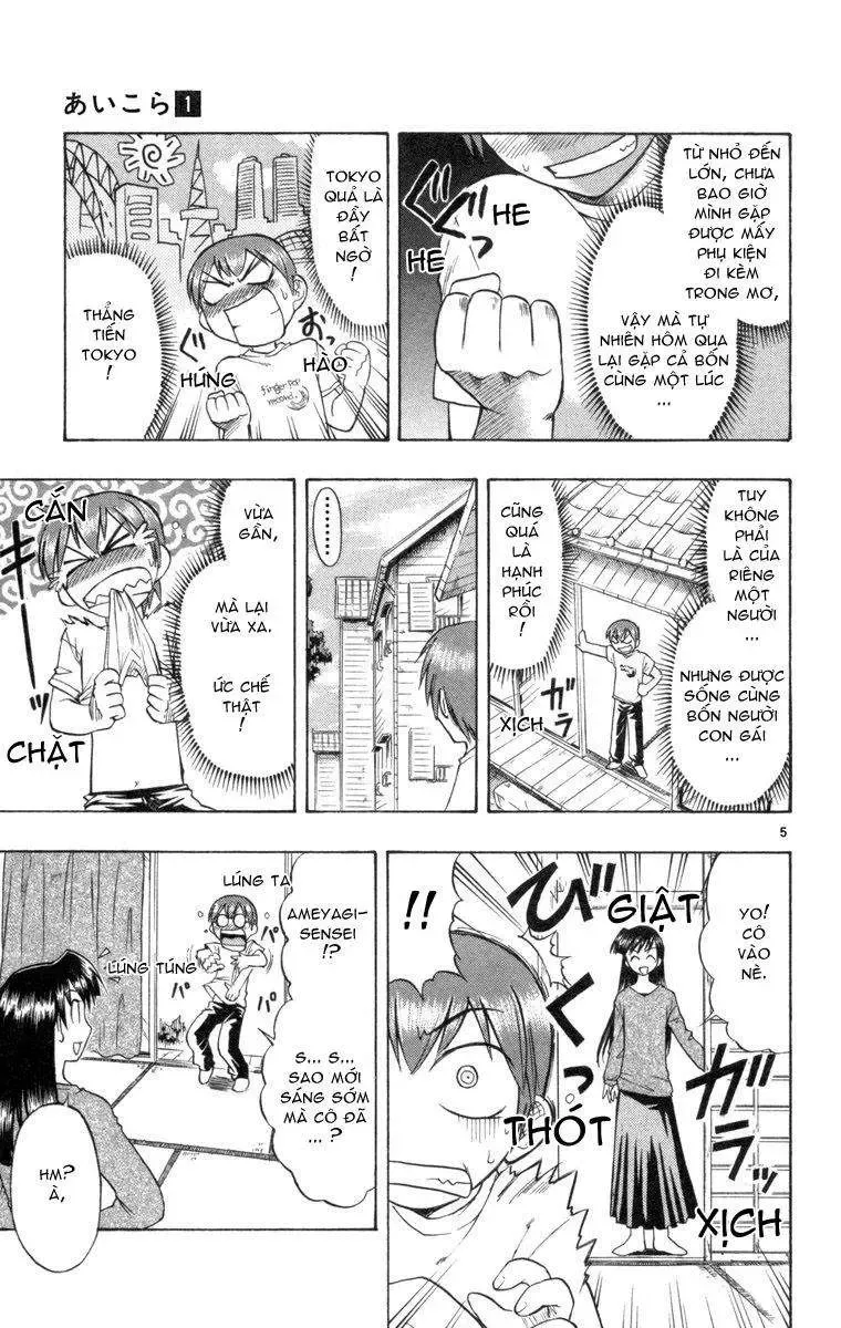 Ai Kora Chapter 2 - Trang 7